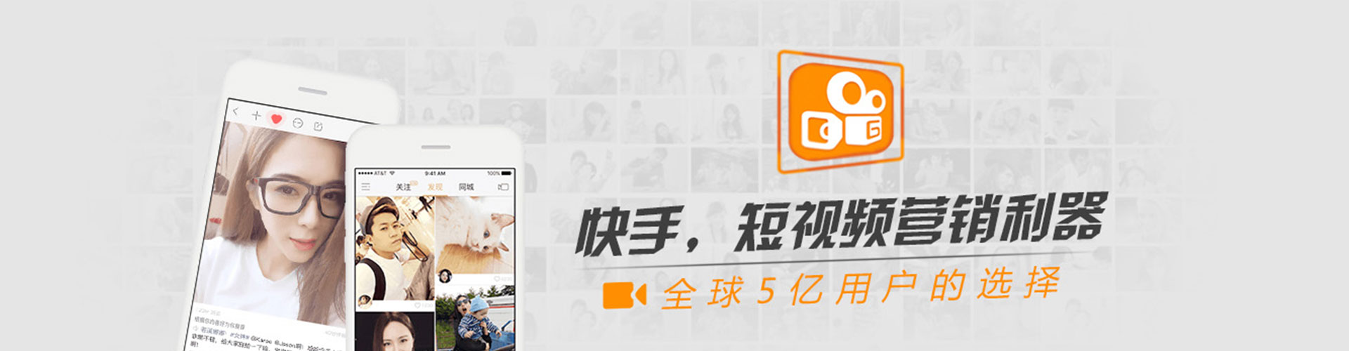 天全百度竞价